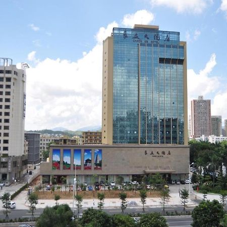 Chang An Hotel Shenzhen Bagian luar foto